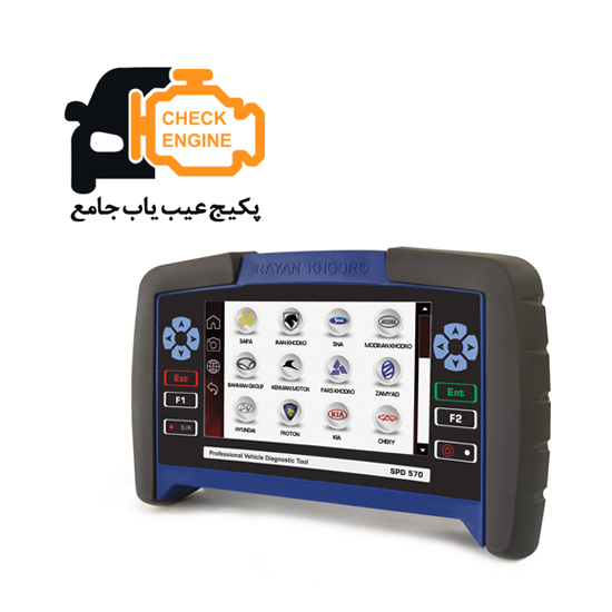 RayanKhodro SPD570 General Scan Tool Package