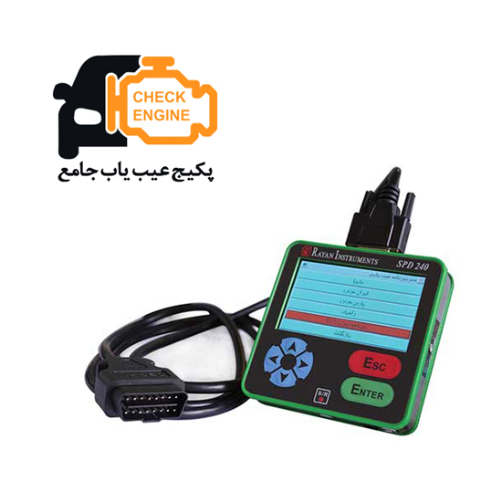 RayanKhodro SPD240 General Scan Tool Package